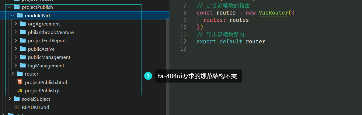 mixureSecure