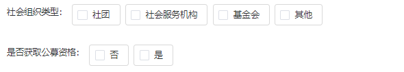 mixureSecure