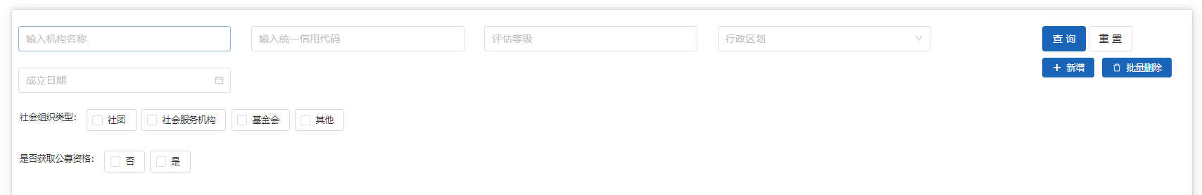 mixureSecure